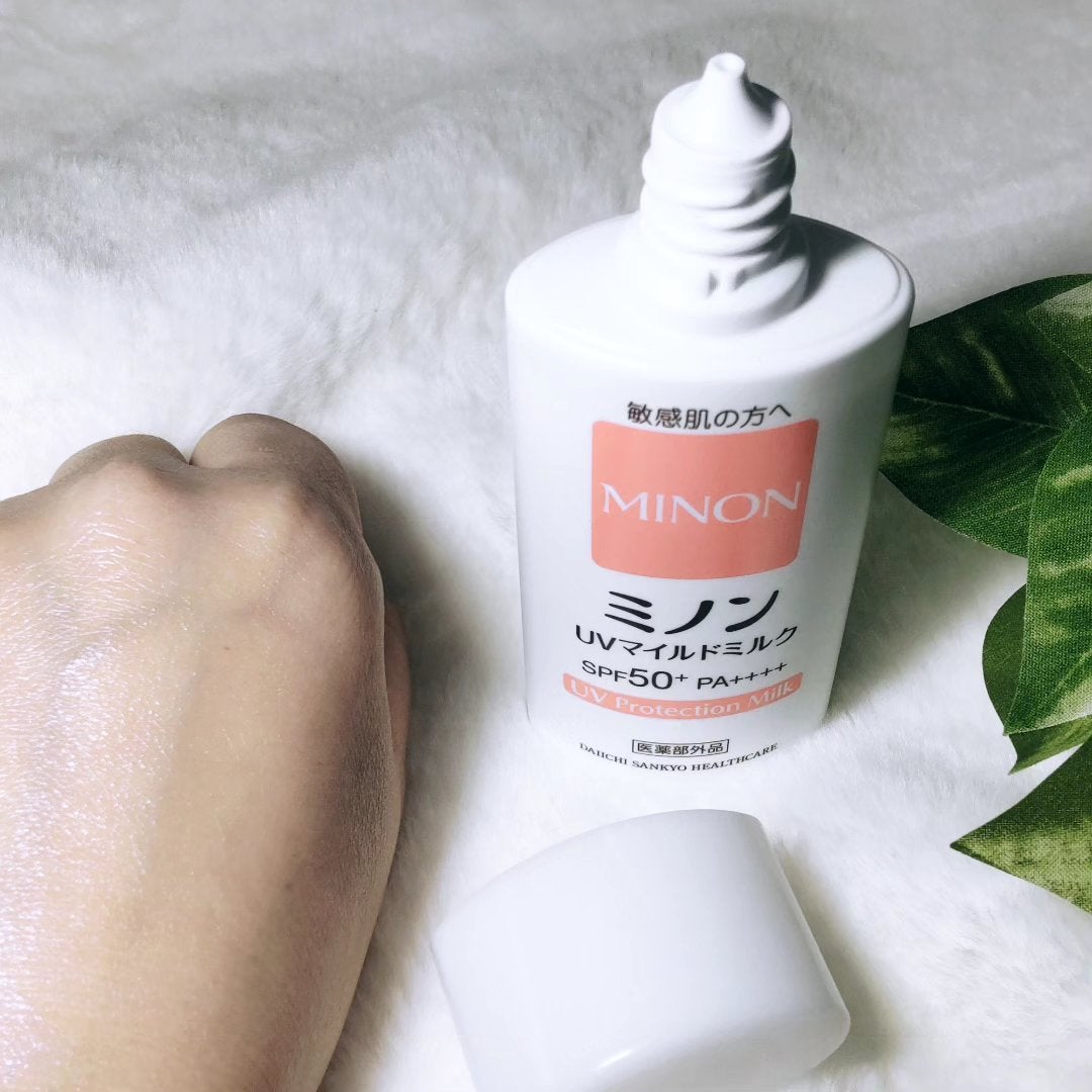 ミノンUVマイルドミルク/ミノン/日焼け止めミルクを使ったクチコミ(3枚目)