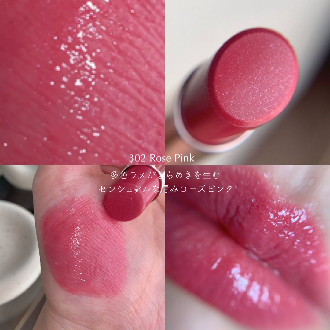 オペラ グロウリップティント/OPERA/リップティントを使ったクチコミ(5枚目)