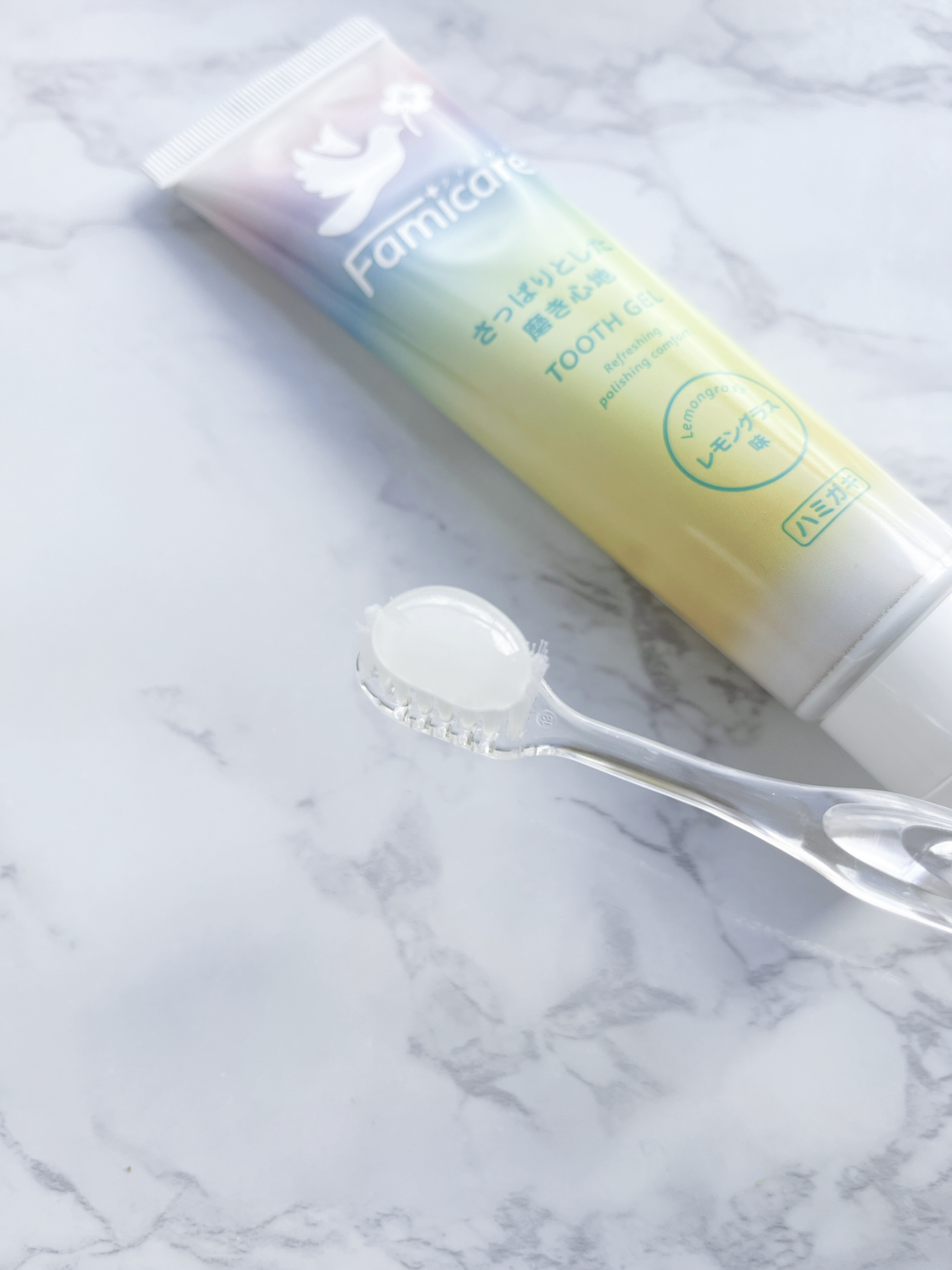 ファミケア トゥースジェル/歯ッピーヘルス/歯磨き粉を使ったクチコミ（2枚目）