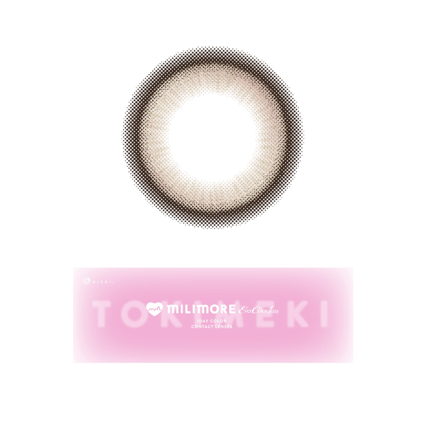 エバーカラーワンデーミリモア ときめきホイップ