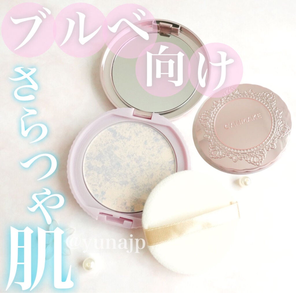 トランスペアレントフィニッシュパウダー/キャンメイク/プレストパウダーを使ったクチコミ(1枚目)