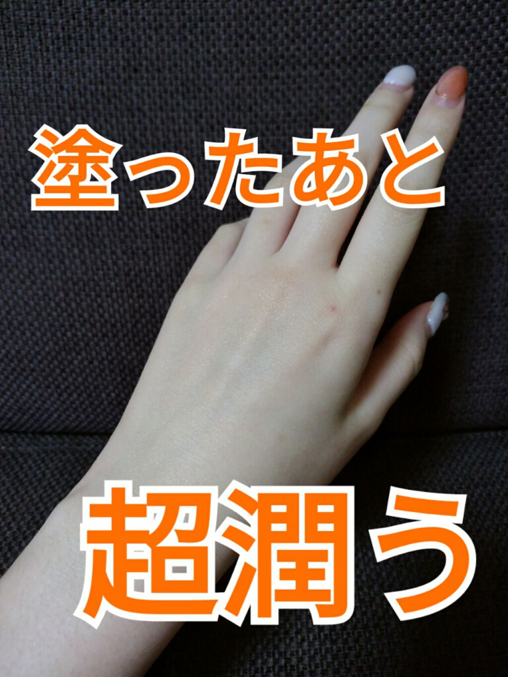 VCサンプロテクトボディジェル/アンプルール/日焼け止め・UVケアを使ったクチコミ（3枚目）