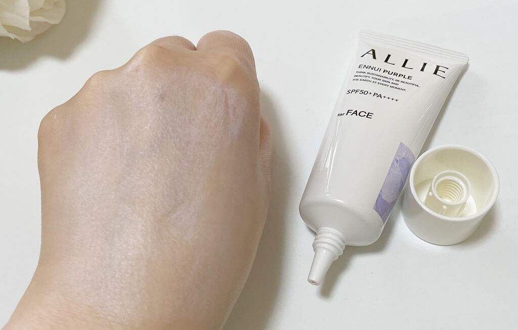 アリィー クロノビューティ カラーチューニングUV/アリィー/日焼け止めクリームを使ったクチコミ(7枚目)