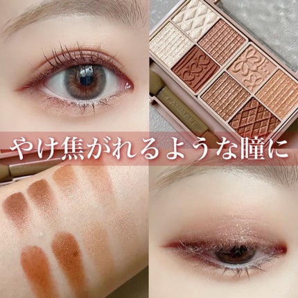 プティパレットアイズ/キャンメイク/パウダーアイシャドウを使ったクチコミ(1枚目)