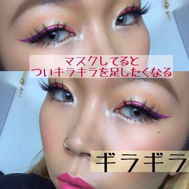 グリッタープライマー/NYX Professional Makeup/化粧下地を使ったクチコミ（1枚目）