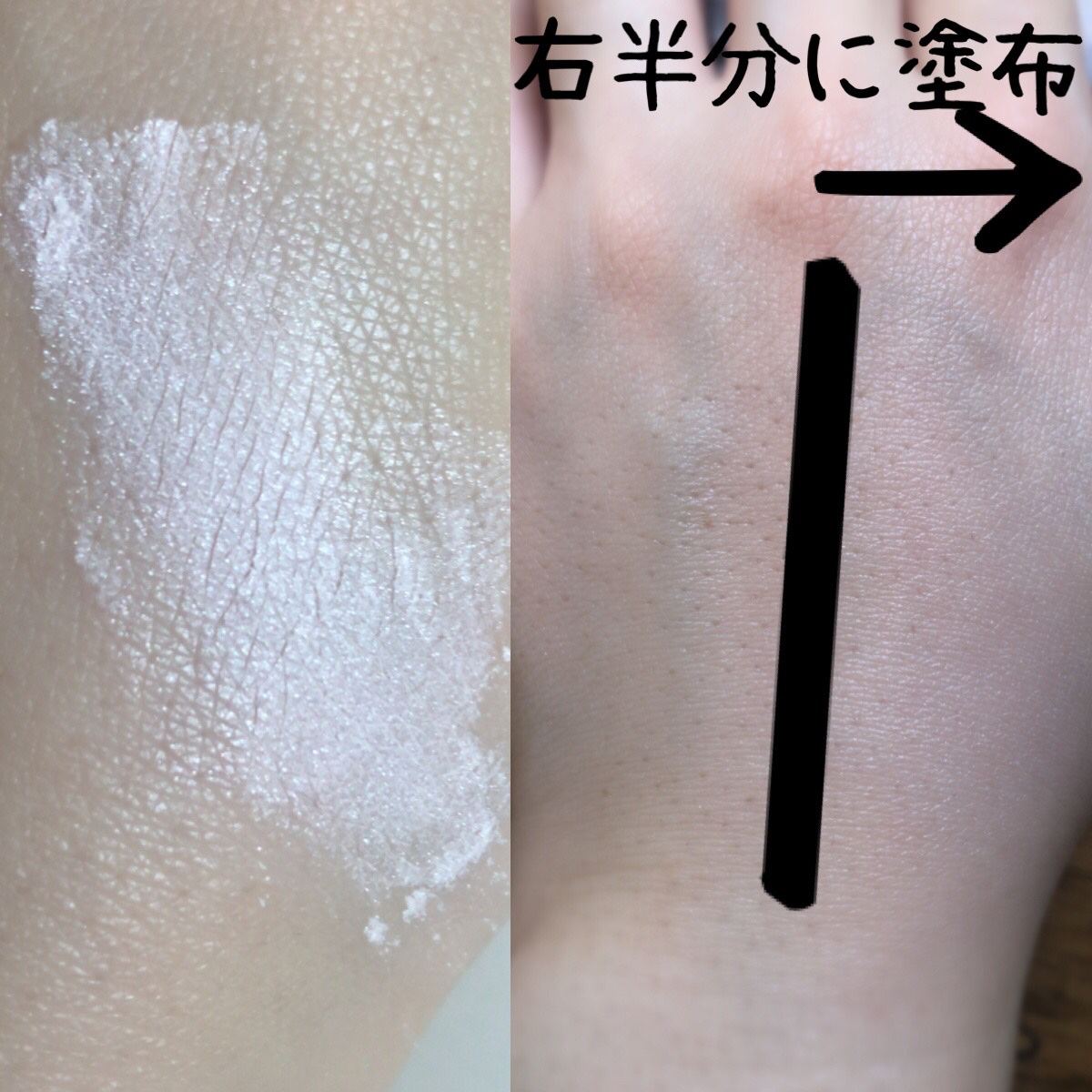 シルキールースモイストパウダー/キャンメイク/ルースパウダーを使ったクチコミ（3枚目）