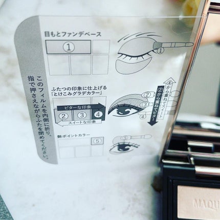 ドラマティックスタイリングアイズ/マキアージュ/アイシャドウパレットを使ったクチコミ(5枚目)