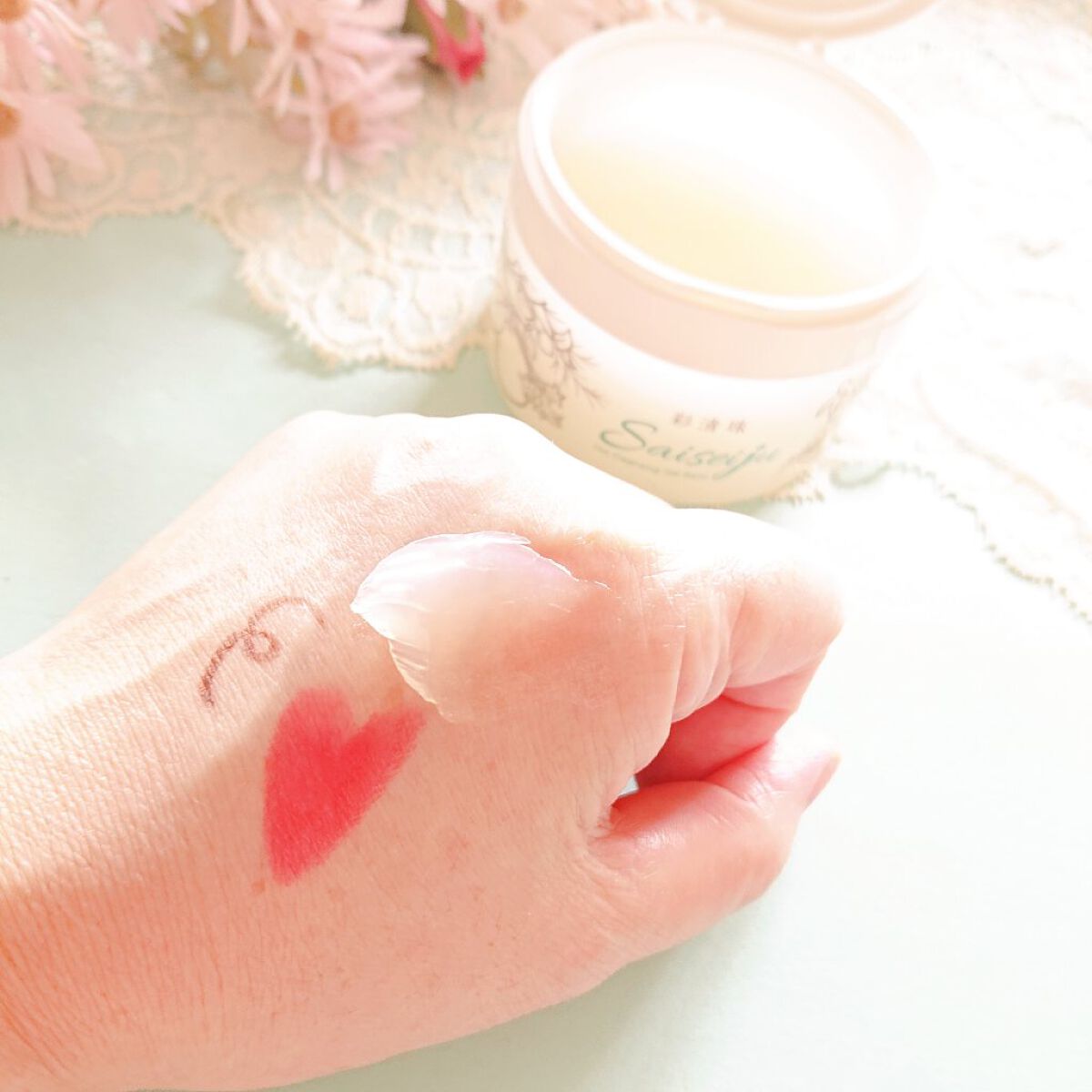 彩清珠 ホットクレンジングジェルバームTB/彩清珠/クレンジングジェルを使ったクチコミ（3枚目）