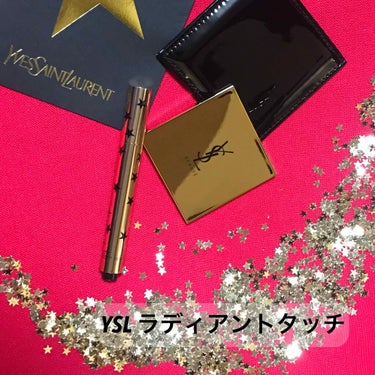 ラディアント タッチ No.1.5 ラディアンスシルク/YVES SAINT LAURENT BEAUTE/リキッドコンシーラーを使ったクチコミ（1枚目）