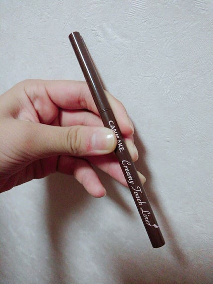 クリーミータッチライナー/キャンメイク/ジェルアイライナーを使ったクチコミ(1枚目)