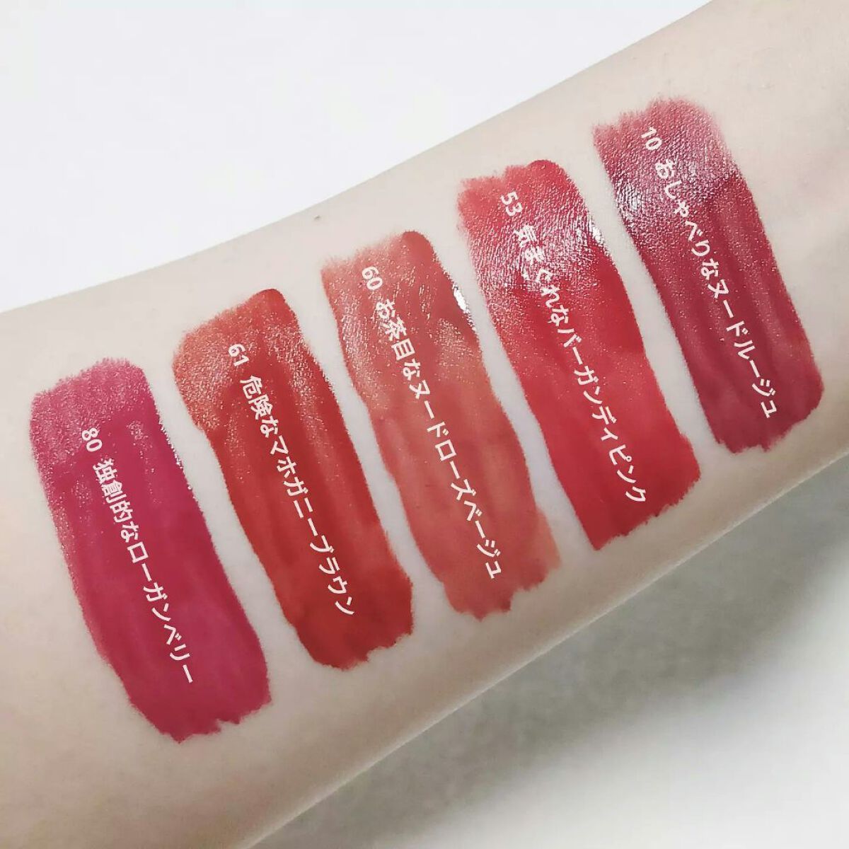 SPステイ ヴィニルインク/MAYBELLINE NEW YORK/口紅を使ったクチコミ(3枚目)