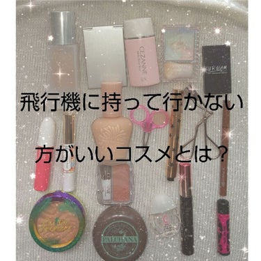 ラディアント タッチ/YVES SAINT LAURENT BEAUTE/リキッドコンシーラーを使ったクチコミ（1枚目）