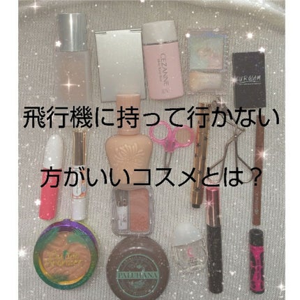 RMK ジェルクリーミィファンデーション/RMK/クリーム・エマルジョンファンデーションを使ったクチコミ(1枚目)