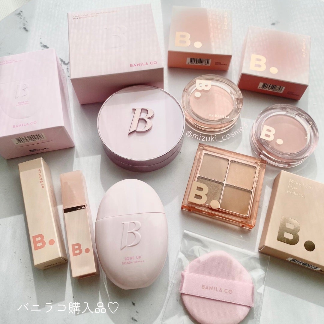 みづき☽コスメ*スキンケア on LIPS 「メガ割バニラコ購入品記録♡#はじめての投稿#Qoo10メガ割#..」(1枚目)