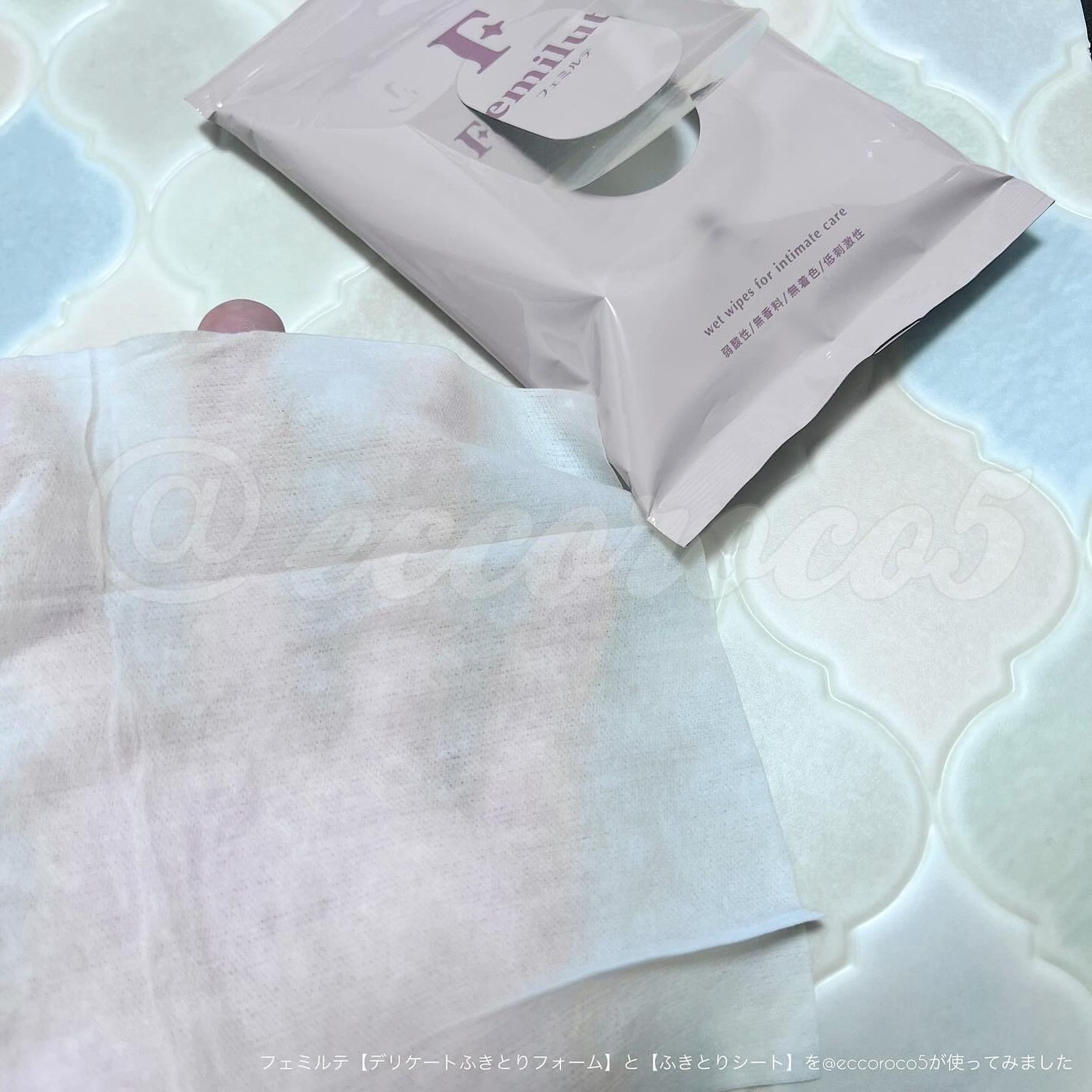 ふきとりシート/Femilute/デリケートゾーンケアを使ったクチコミ(6枚目)