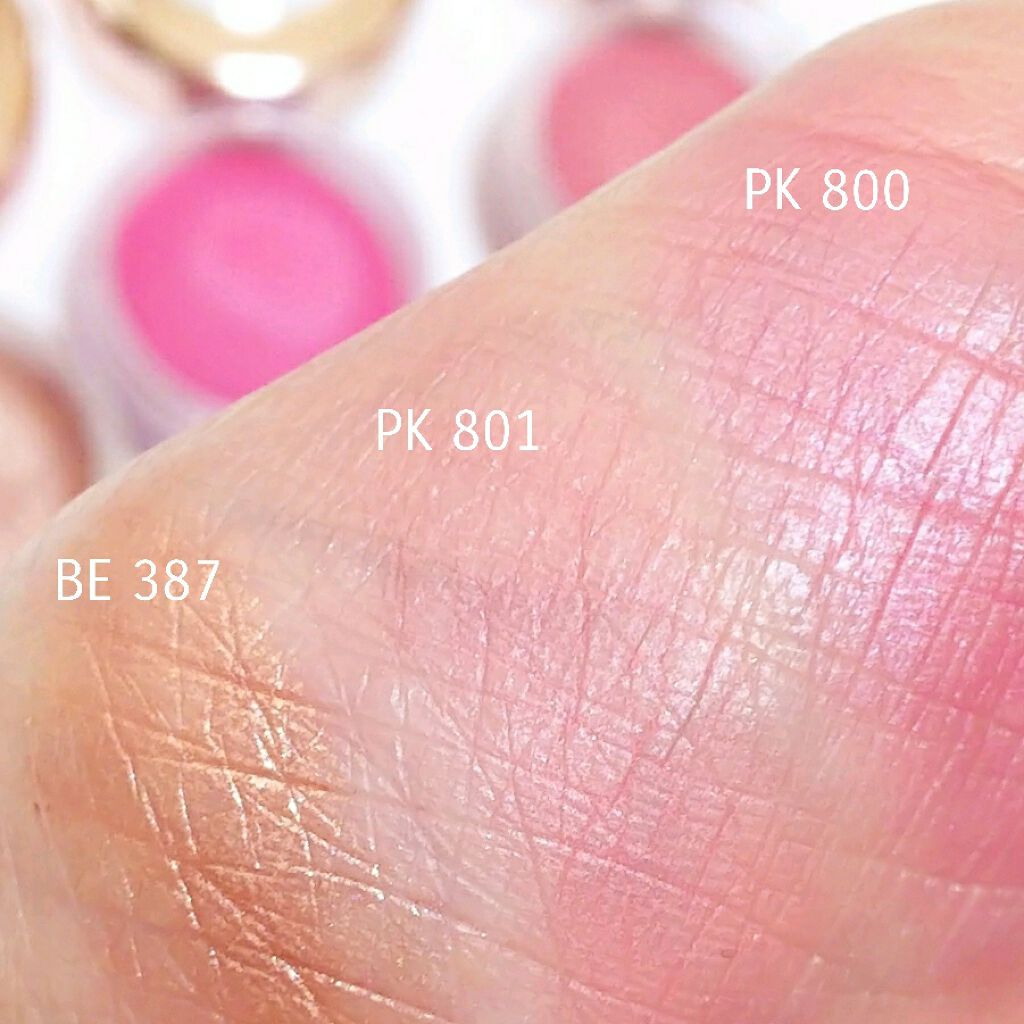 アイグロウ ジェム/DECORTÉ/ジェル・クリームアイシャドウを使ったクチコミ(3枚目)