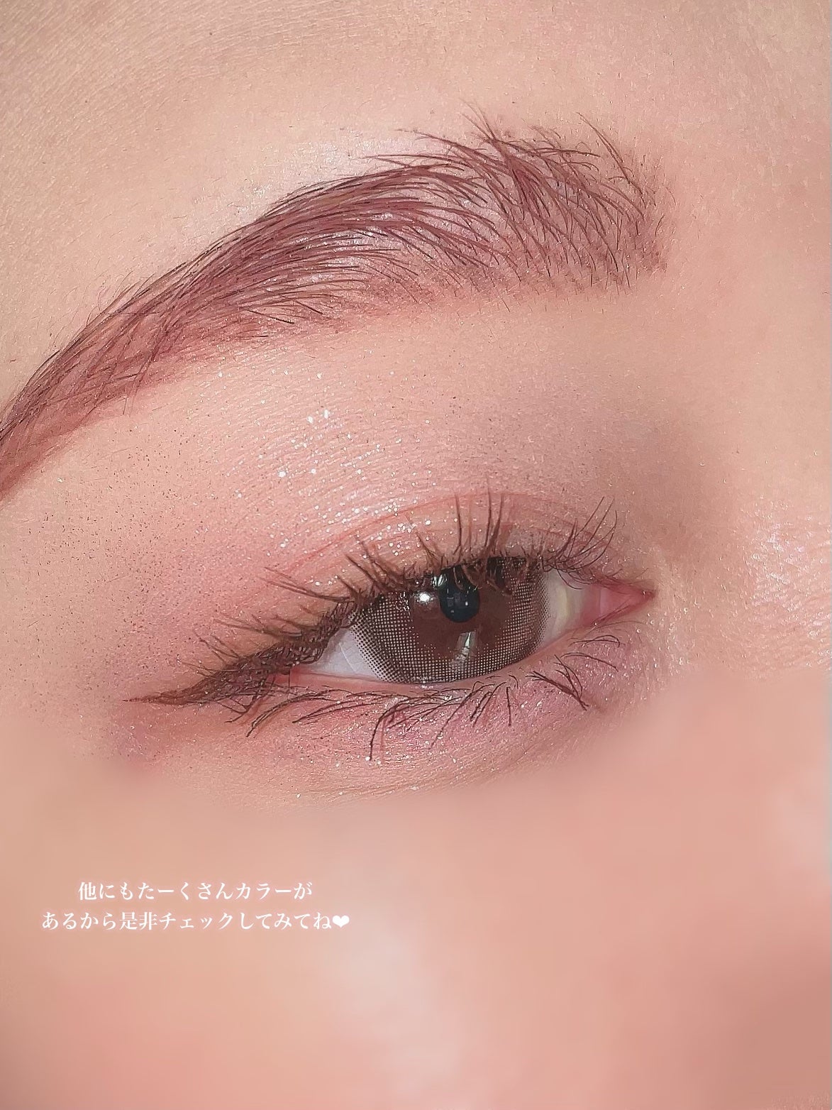 ごんす@YouTube始めました on LIPS 「《チャコット冬のデートメイク❤︎》チャコット新作アイシャドウで..」(8枚目)