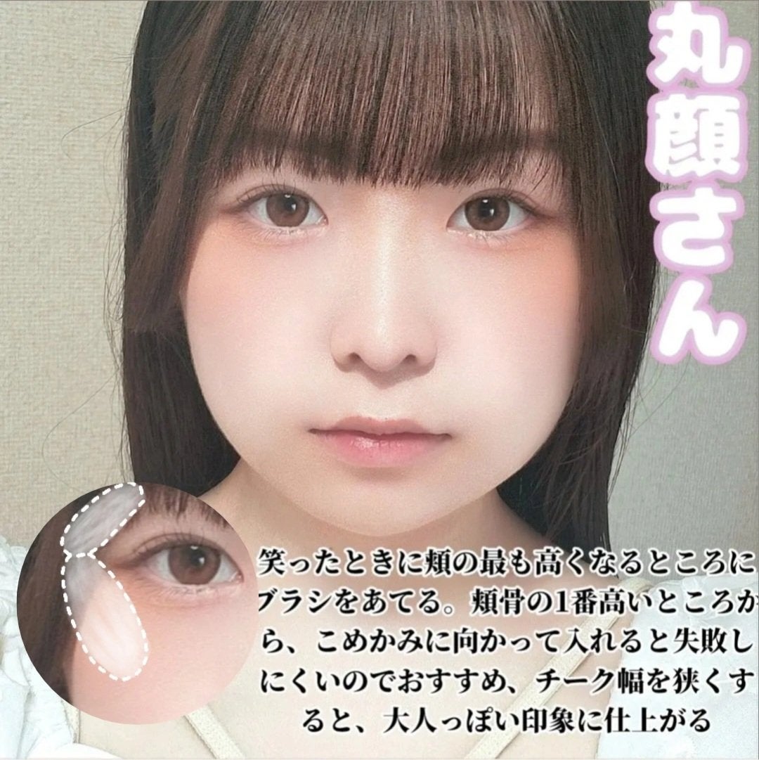 クリームチーク/キャンメイク/ジェル・クリームチークを使ったクチコミ(3枚目)