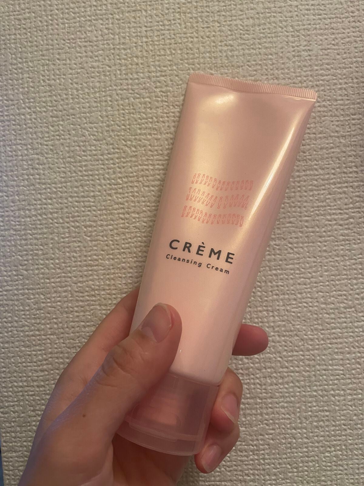 クレメ クレンジングクリーム N/ナリスアップ/クレンジングクリームを使ったクチコミ(1枚目)