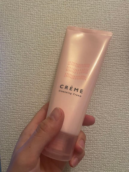 クレメ クレンジングクリーム N/ナリスアップ/クレンジングクリームを使ったクチコミ(1枚目)