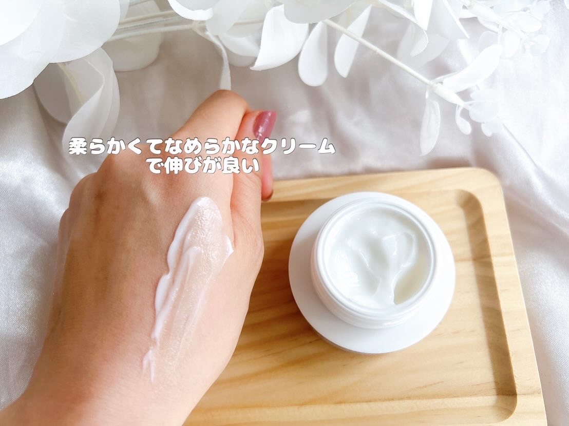 ザトゥルークリームモイスチャライジングバーム/belif/フェイスクリームを使ったクチコミ（3枚目）