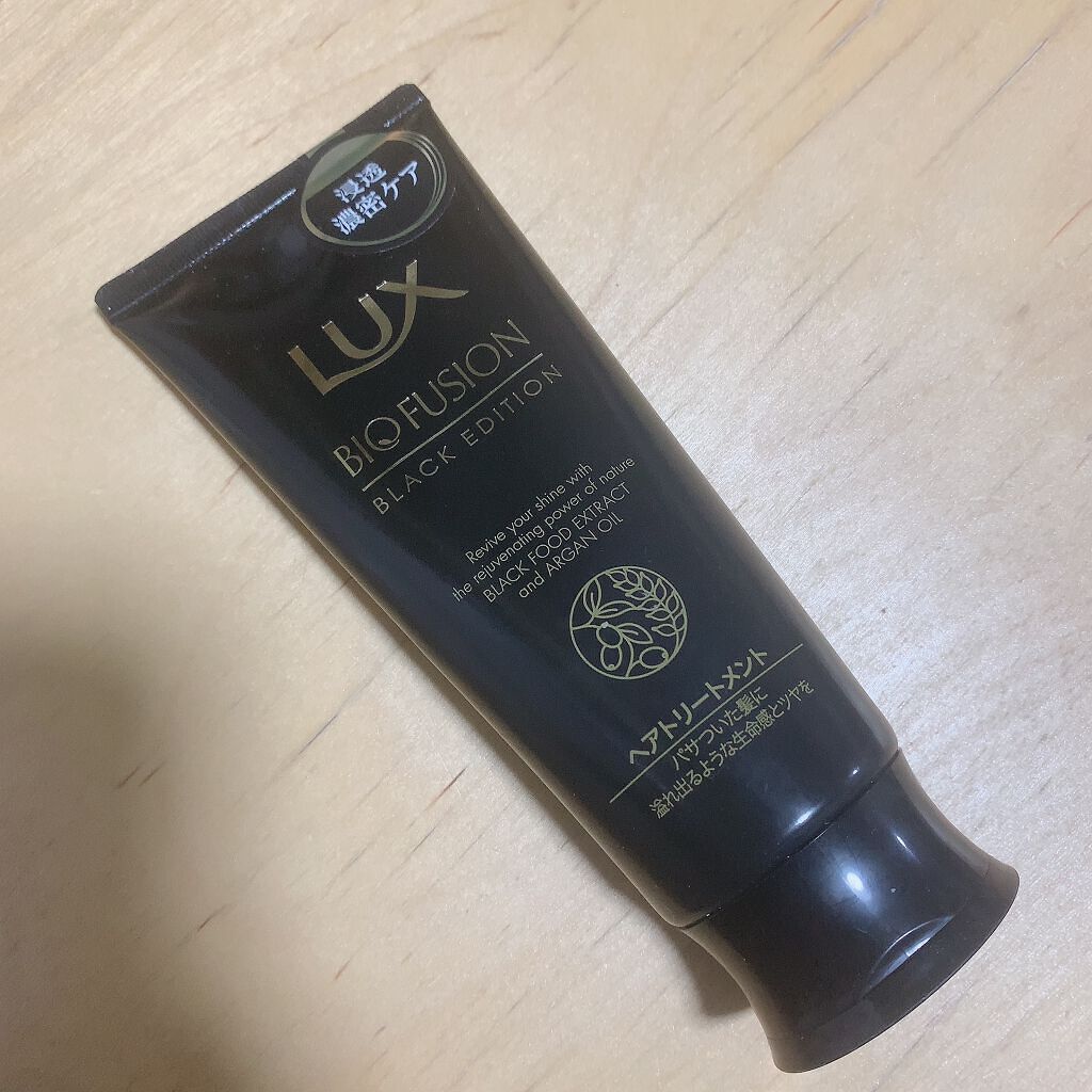 バイオフュージョン ブラックエディション/LUX/市販シャンプーを使ったクチコミ（1枚目）