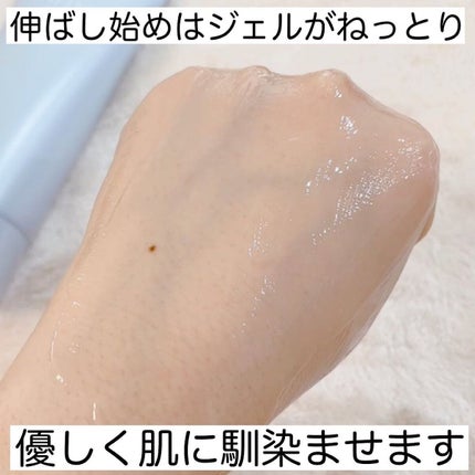 モーニング リニュー/インフィニティ/洗顔フォームを使ったクチコミ(4枚目)