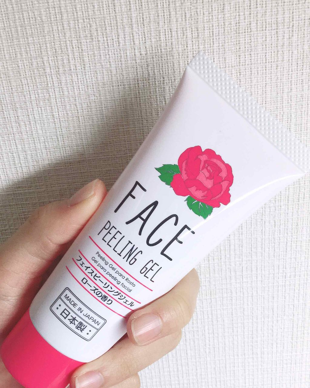 フェイスピーリングジェル ピーチの香り/DAISO/ピーリングを使ったクチコミ(1枚目)