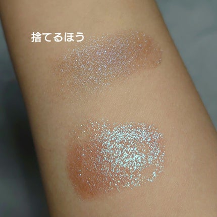 キャビアスティック アイカラー/ローラ メルシエ/スティックアイシャドウを使ったクチコミ(3枚目)