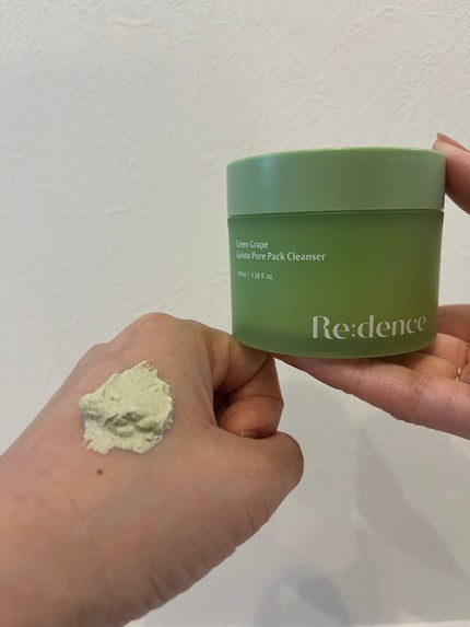 リデンス チェリートーン&スポットコレクターアンプル/redence/美容液を使ったクチコミ(9枚目)