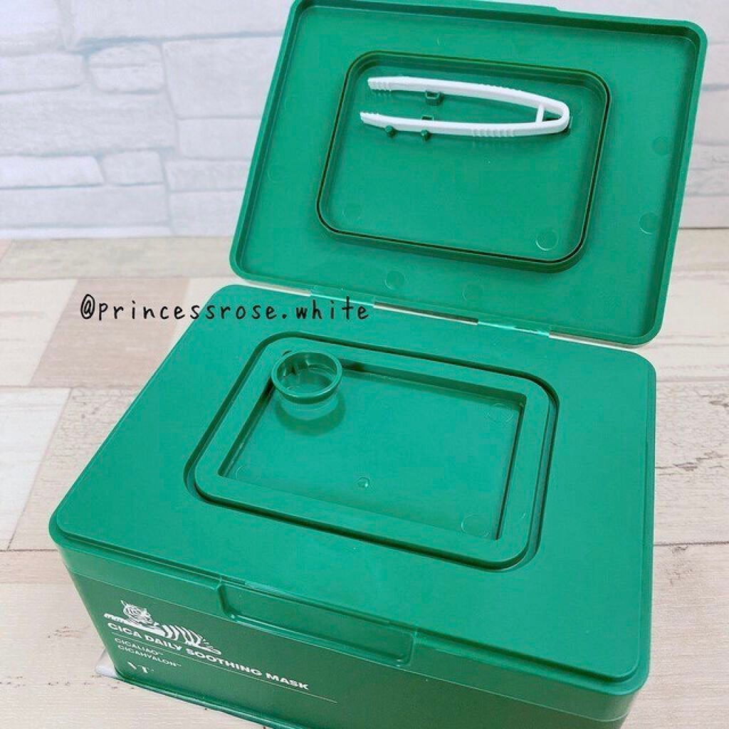 CICA デイリースージングマスク/VT/シートマスク・パックを使ったクチコミ(2枚目)