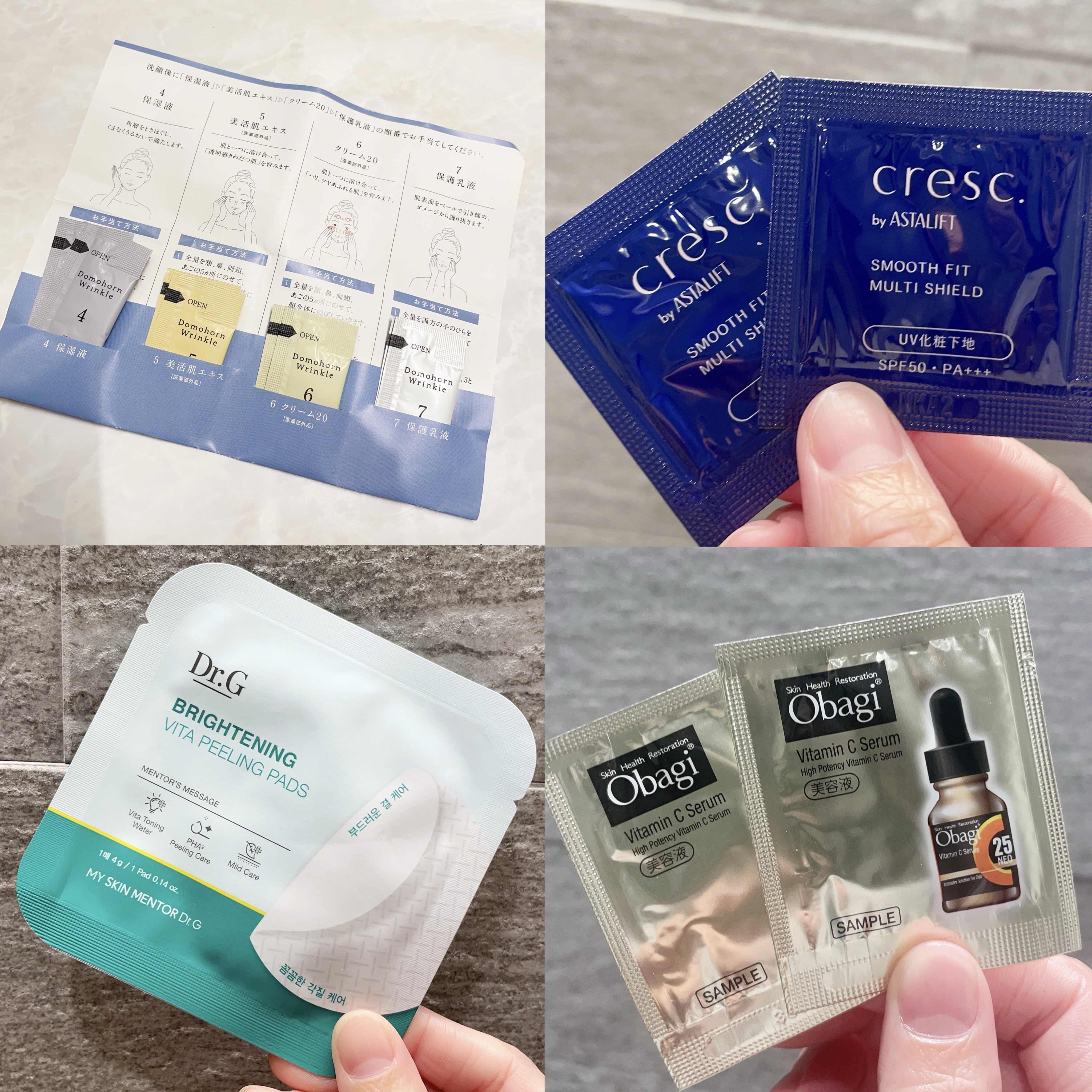 ブライトニングビタピーリングパッド/Dr.G/トナーパッドを使ったクチコミ（1枚目）