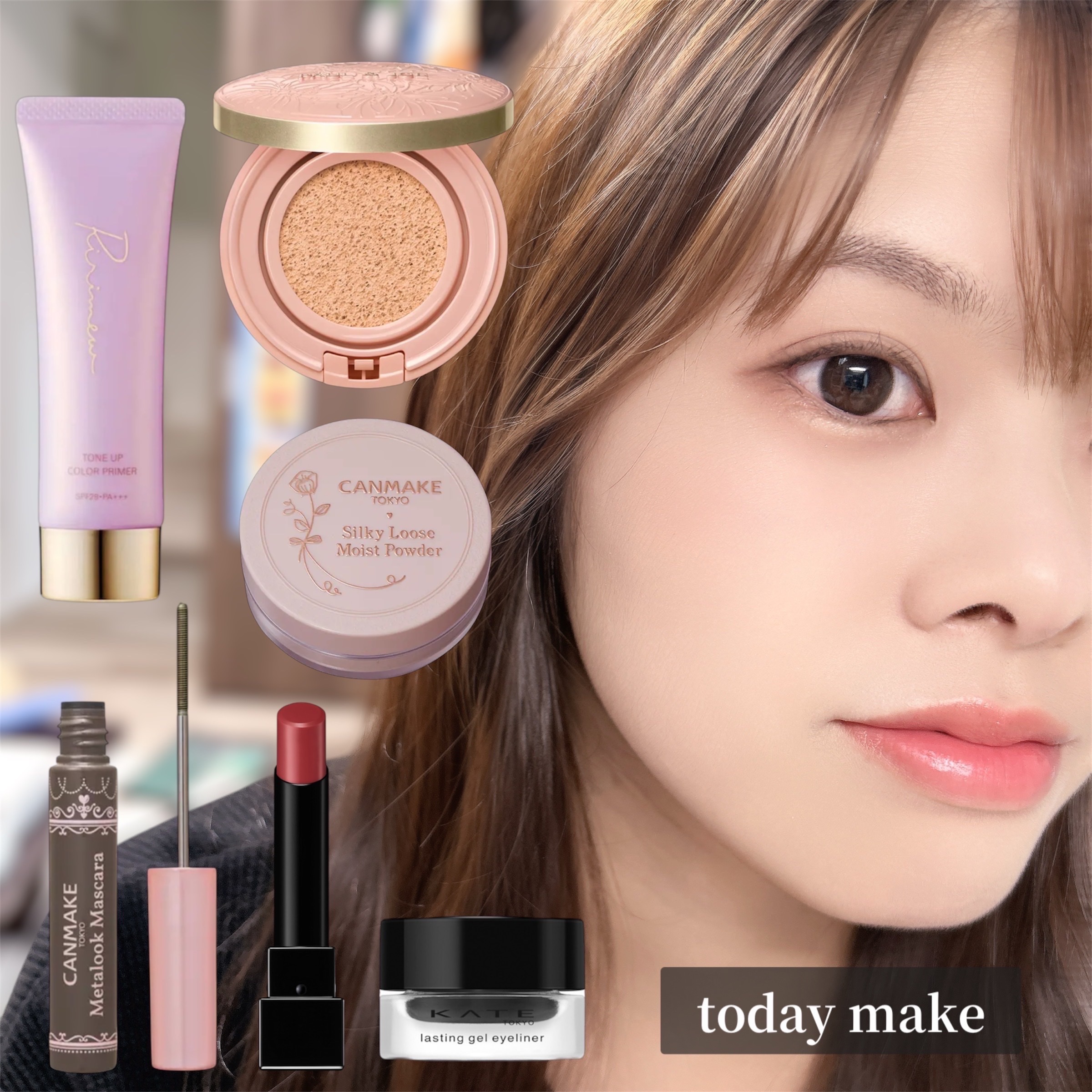 メタルックマスカラ/キャンメイク/マスカラを使ったクチコミ（1枚目）