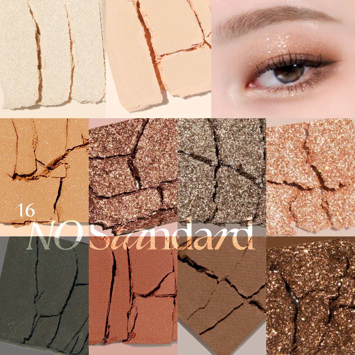 プロ アイ パレット/CLIO/アイシャドウパレットを使ったクチコミ（3枚目）