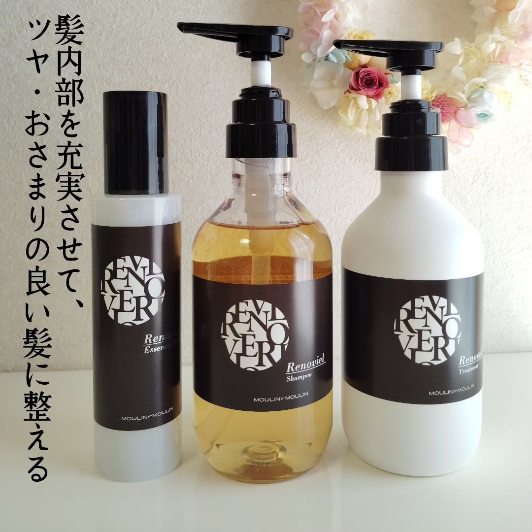 リノヴィールシャンプー／トリートメント /リノヴィール/サロンシャンプーを使ったクチコミ（1枚目）