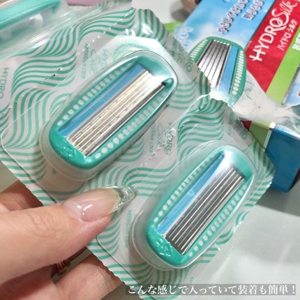 ハイドロシルク 敏感肌用 ホルダー (刃付き+替刃1コ)/ハイドロシルク/シェーバーを使ったクチコミ(6枚目)