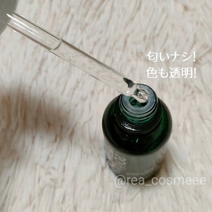 ポテンションポアタイトニングブーストセラム|CELORABYの口コミ ポテンションポアタイトニングブーストセラム|CELORABYの口コミ