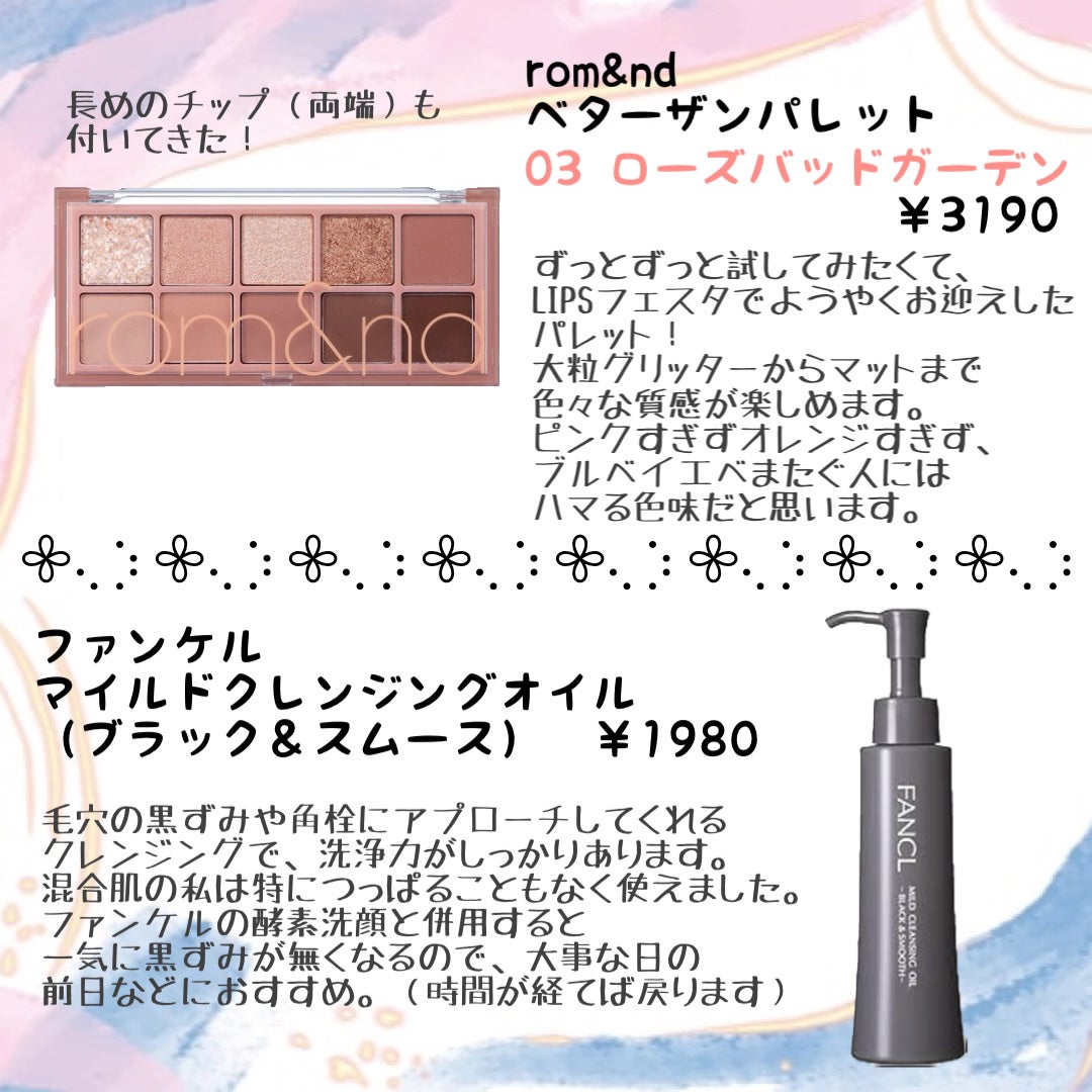 ニベアクリーム/ニベア/ボディクリームを使ったクチコミ(5枚目)