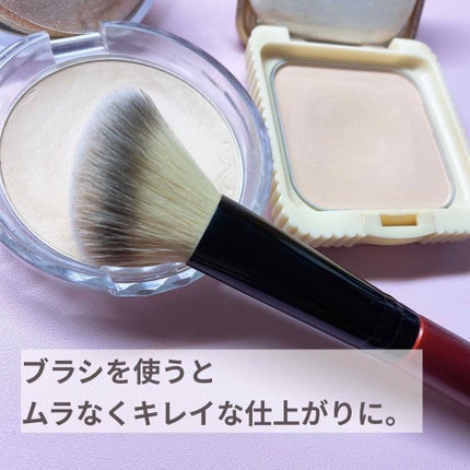 UVクリアフェイスパウダー/CEZANNE/プレストパウダーを使ったクチコミ(4枚目)