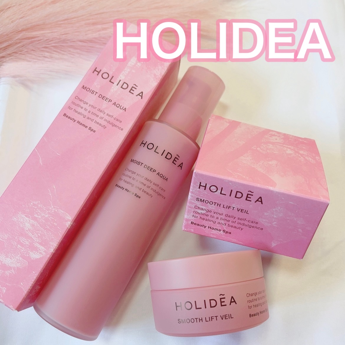 ホリーディア スムースリフトヴェール/HOLIDEA/フェイスクリームを使ったクチコミ（1枚目）