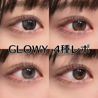 Eyelighter Glowy 1Month アッシュグレー/OLENS/カラーコンタクトレンズを使ったクチコミ（1枚目）