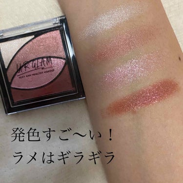 UR GLAM　VELVET EYE COLOR PALETTE/U R GLAM/アイシャドウパレットを使ったクチコミ（2枚目）