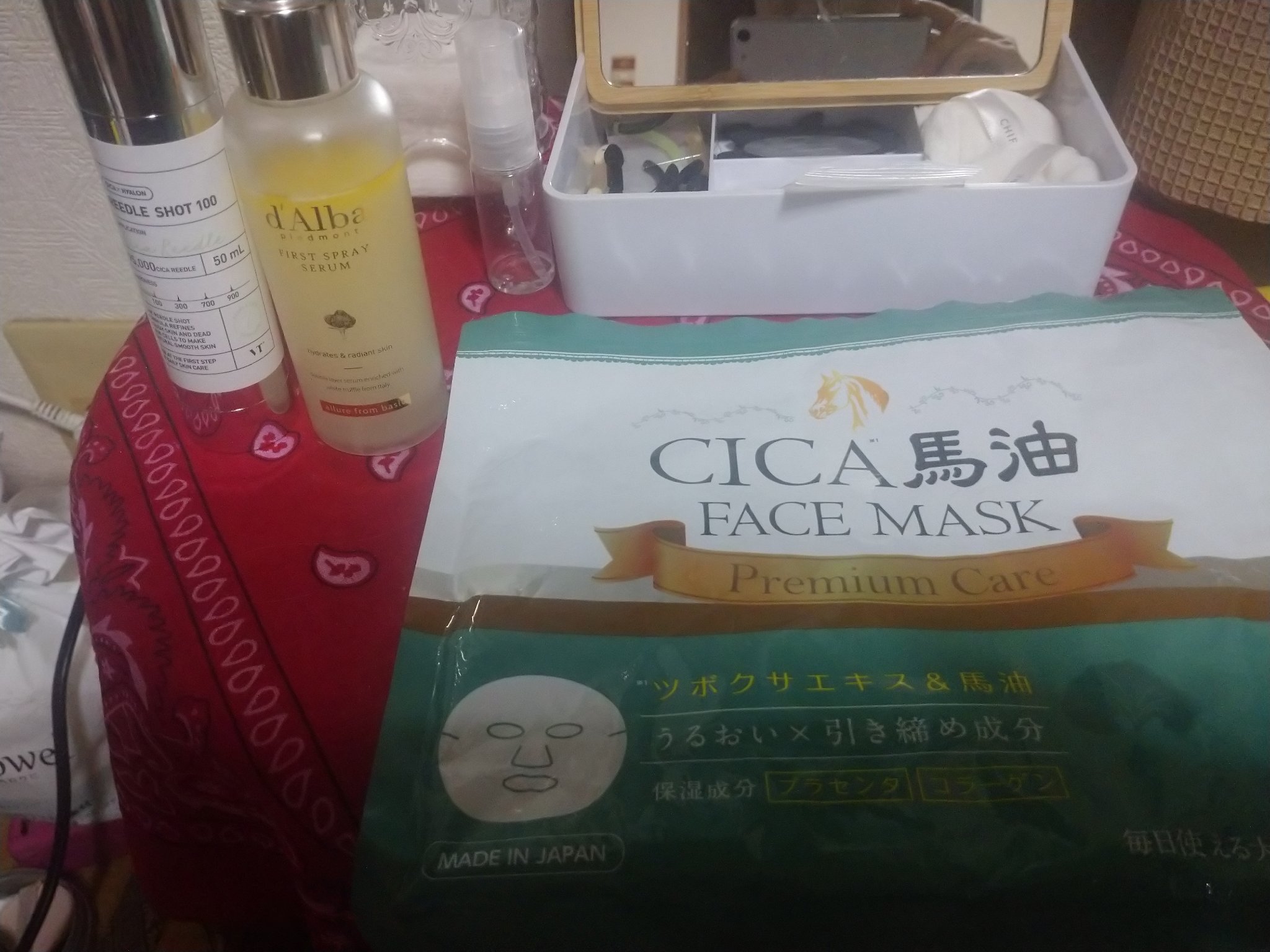 パーフェクトガラクトミセスツヤエッセンス/MITOMO/美容液を使ったクチコミ（1枚目）