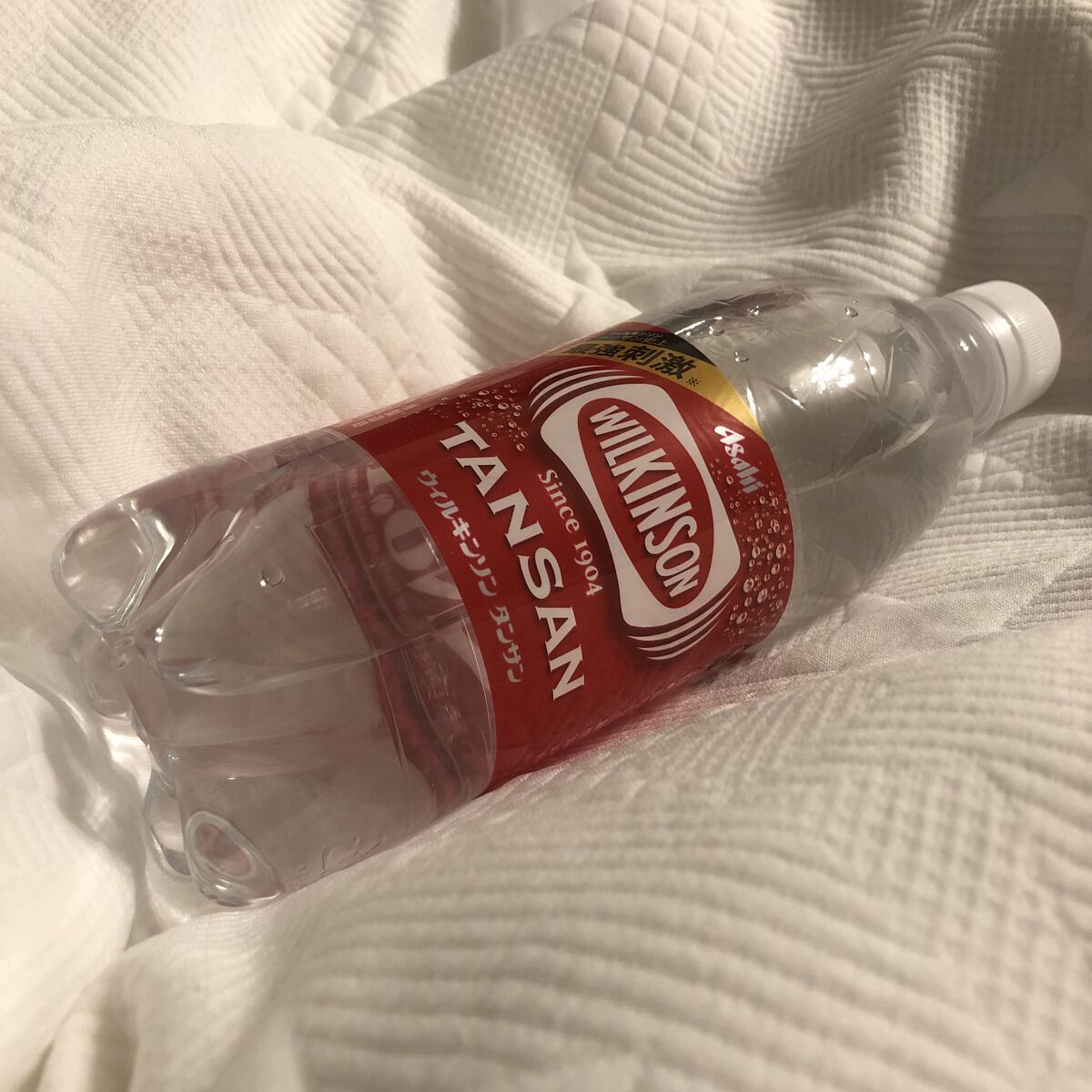 Wilkinson Tansan (ウィルキンソン タンサン/炭酸水)/アサヒ飲料/ドリンクを使ったクチコミ（1枚目）