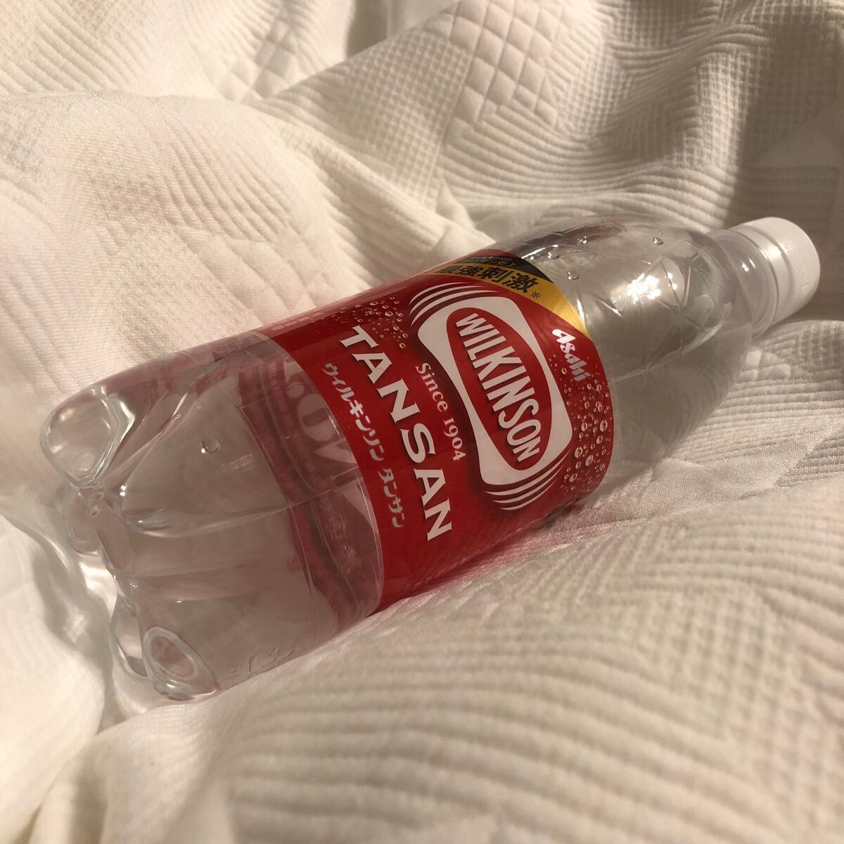 Wilkinson Tansan (ウィルキンソン タンサン/炭酸水)/アサヒ飲料/ドリンクを使ったクチコミ(1枚目)