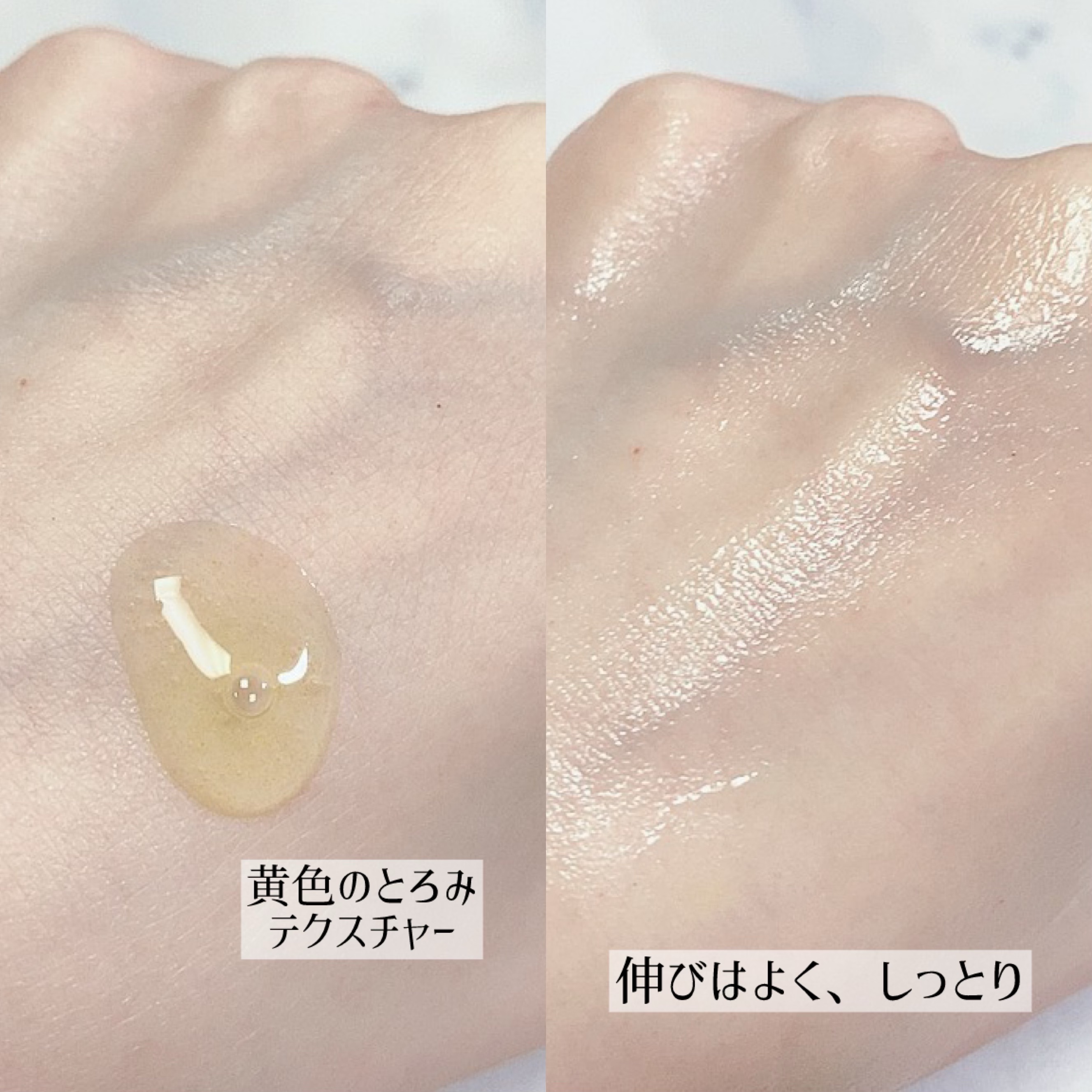 マルチメイトビタセラム/STARLIKE/美容液を使ったクチコミ（2枚目）