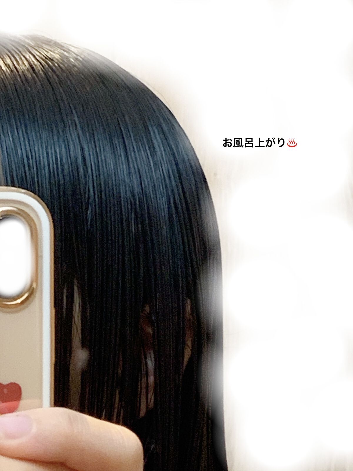 CCオイル/エッセンシャル/ヘアオイルを使ったクチコミ（2枚目）