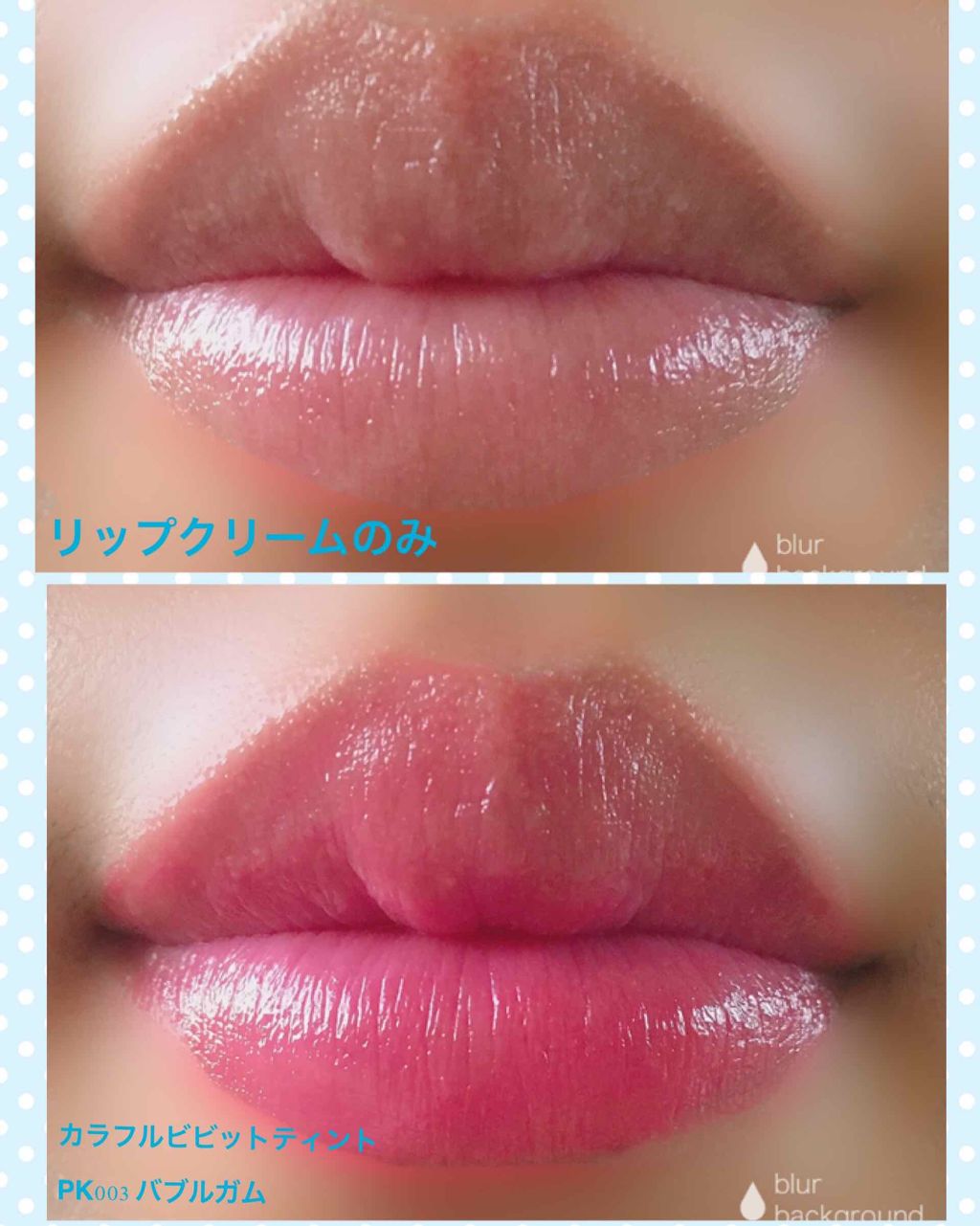 カラフルビビッドティント/ETUDE/口紅を使ったクチコミ(3枚目)