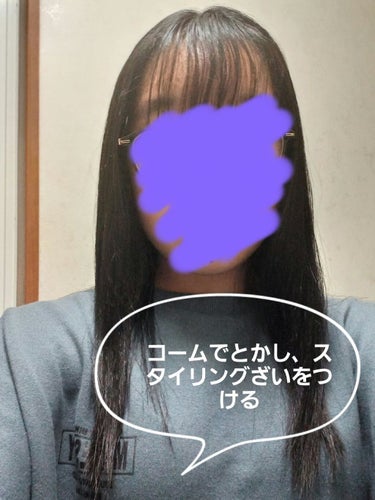 BOTANIST ボタニカルヘアバームのクチコミ「学校でも出来る❗　かんたん‼️　ツインテールを使ったアレンジ

こんにちはMelleです。
今.....」（2枚目）