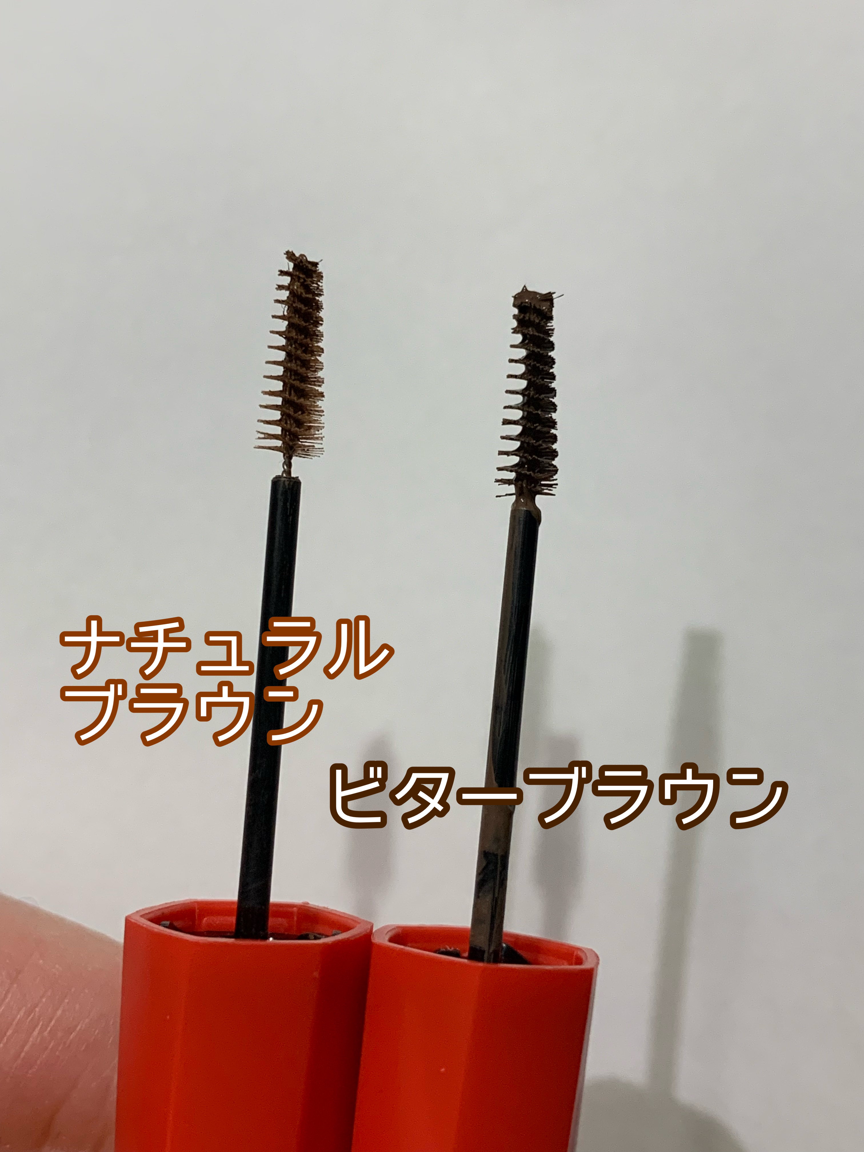 フィルム眉カラー/デジャヴュ/眉マスカラを使ったクチコミ（3枚目）